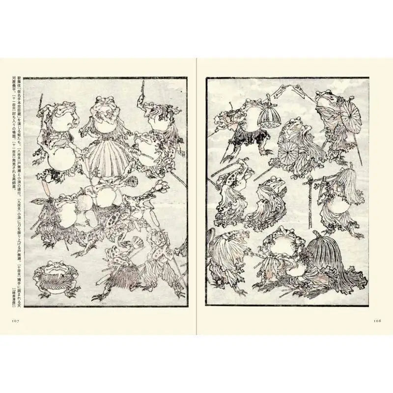 [JAPANESE] Kyosai Picture Book by Kawanabe Kyosai, Ota Memorial Museum Of Art