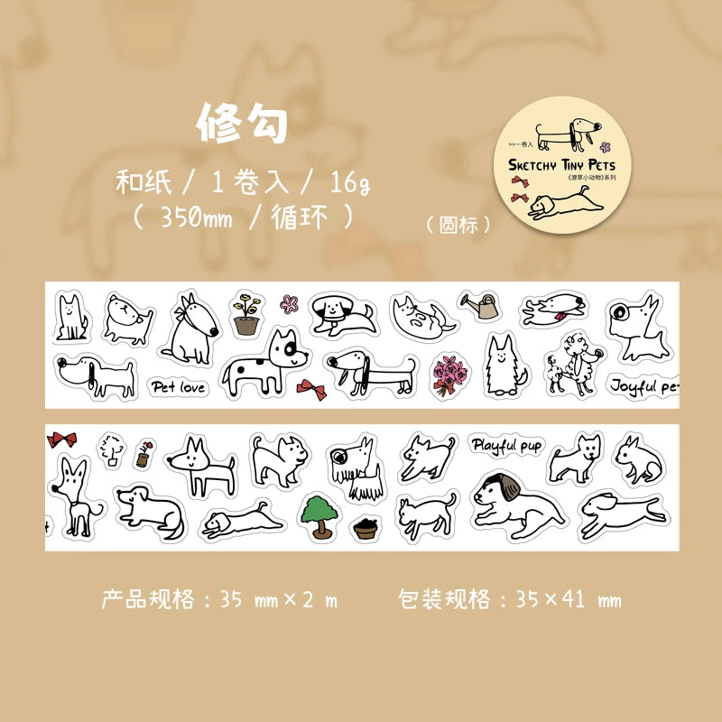 Ketgirl Sketchy Pet Sticker Roll