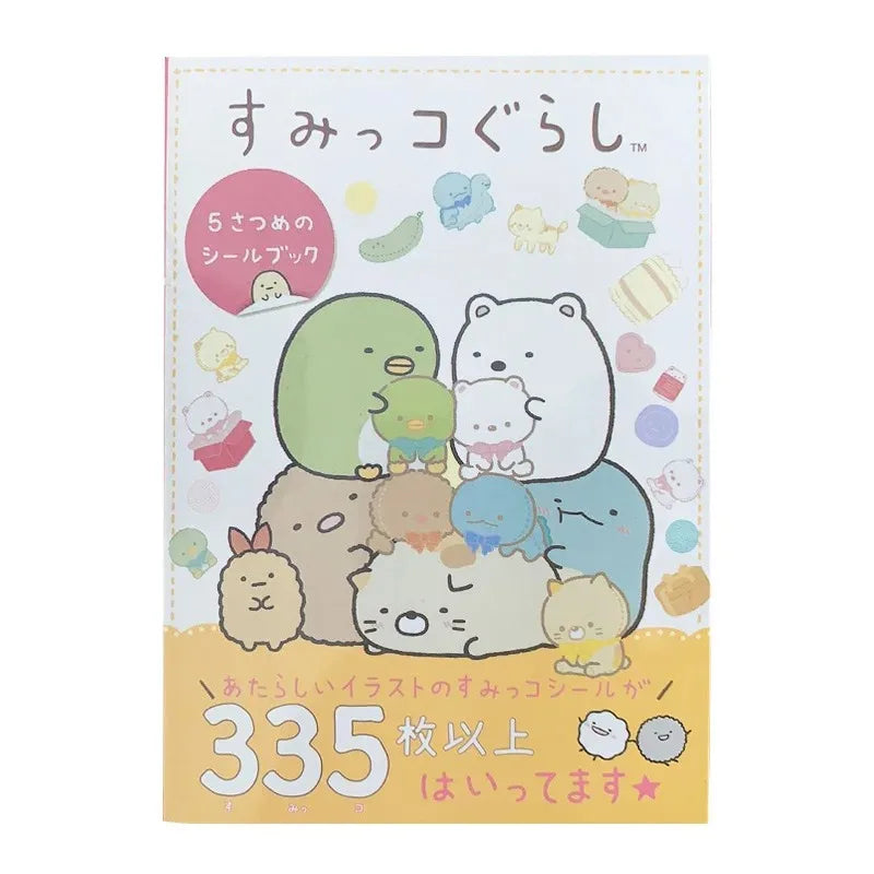 Sumikko Gurashi Sticker Book of 335