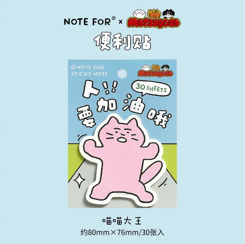 NOTE FOR 30 Sheet Matsugoda Collaboration Memo Pad