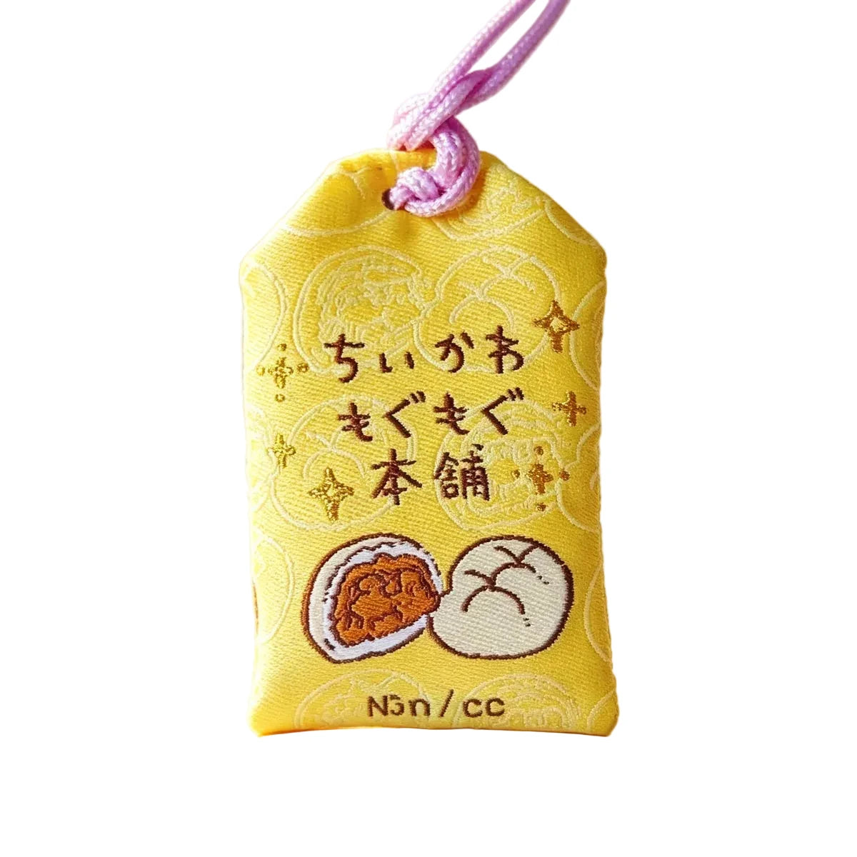 Chiikawa “もぐもぐ” Omamori
