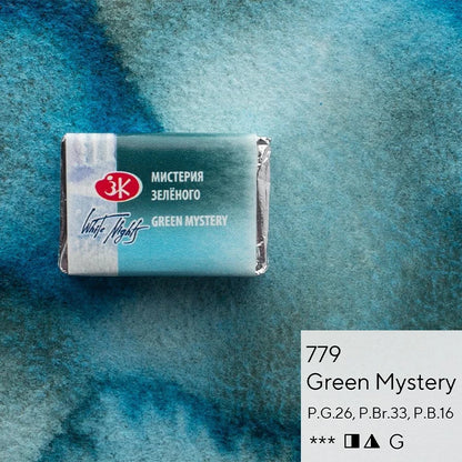 Russian White Nights Granulation Watercolor