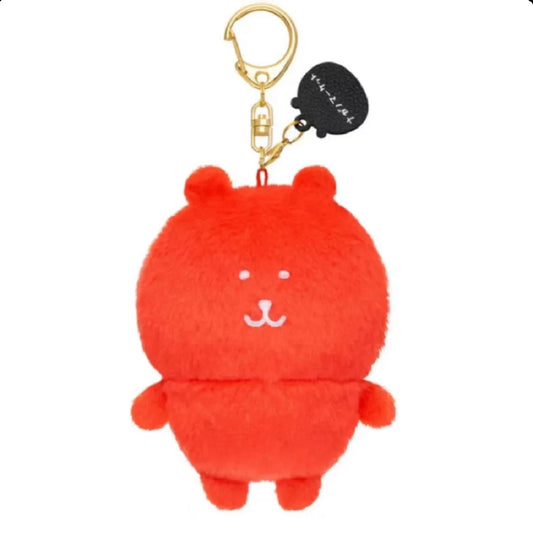 Nagano Plush Keychain