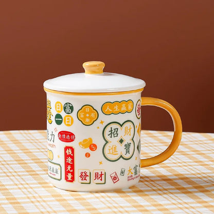 450ml Nostalgic Ceramic Mug