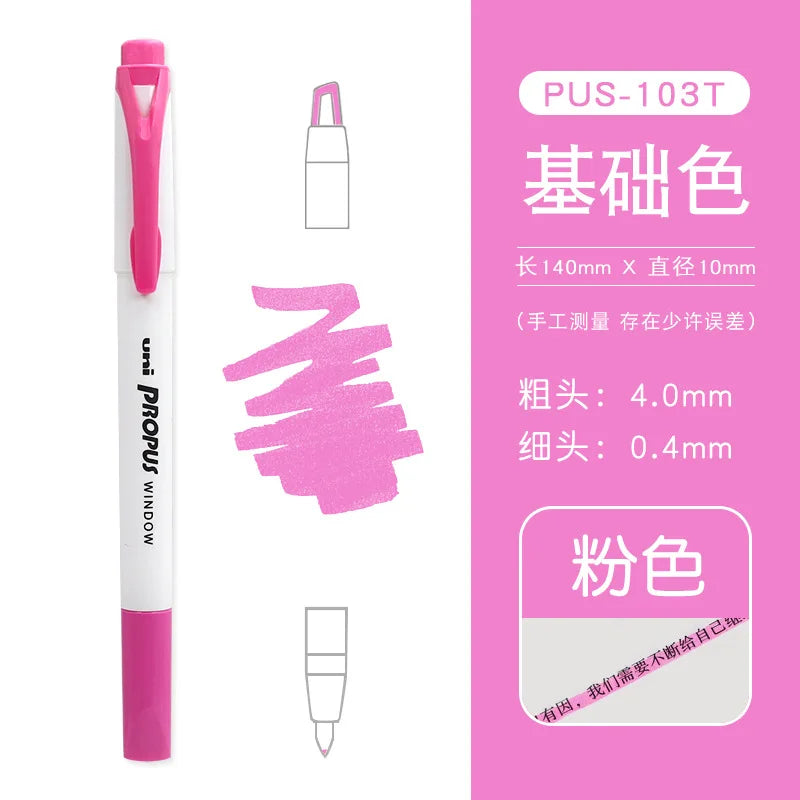 Uni Propus Window Highlighter