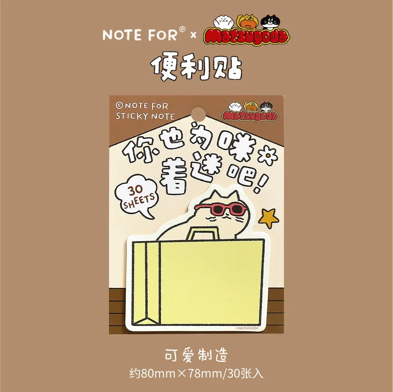 NOTE FOR 30 Sheet Matsugoda Collaboration Memo Pad