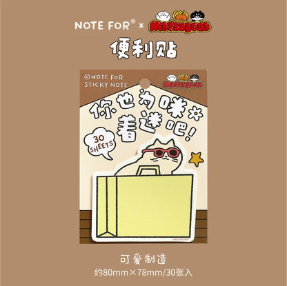 NOTE FOR 30 Sheet Matsugoda Collaboration Memo Pad