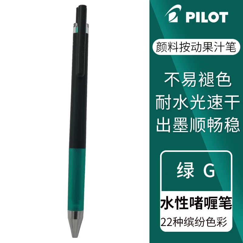 Baile "juice up" Gel Pen