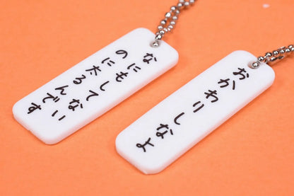 Toys cabin capsule toys kawaii Kooriyama Mini Figure Keychain failed to lose weight cat Getting Fat Neko ballchain pendant