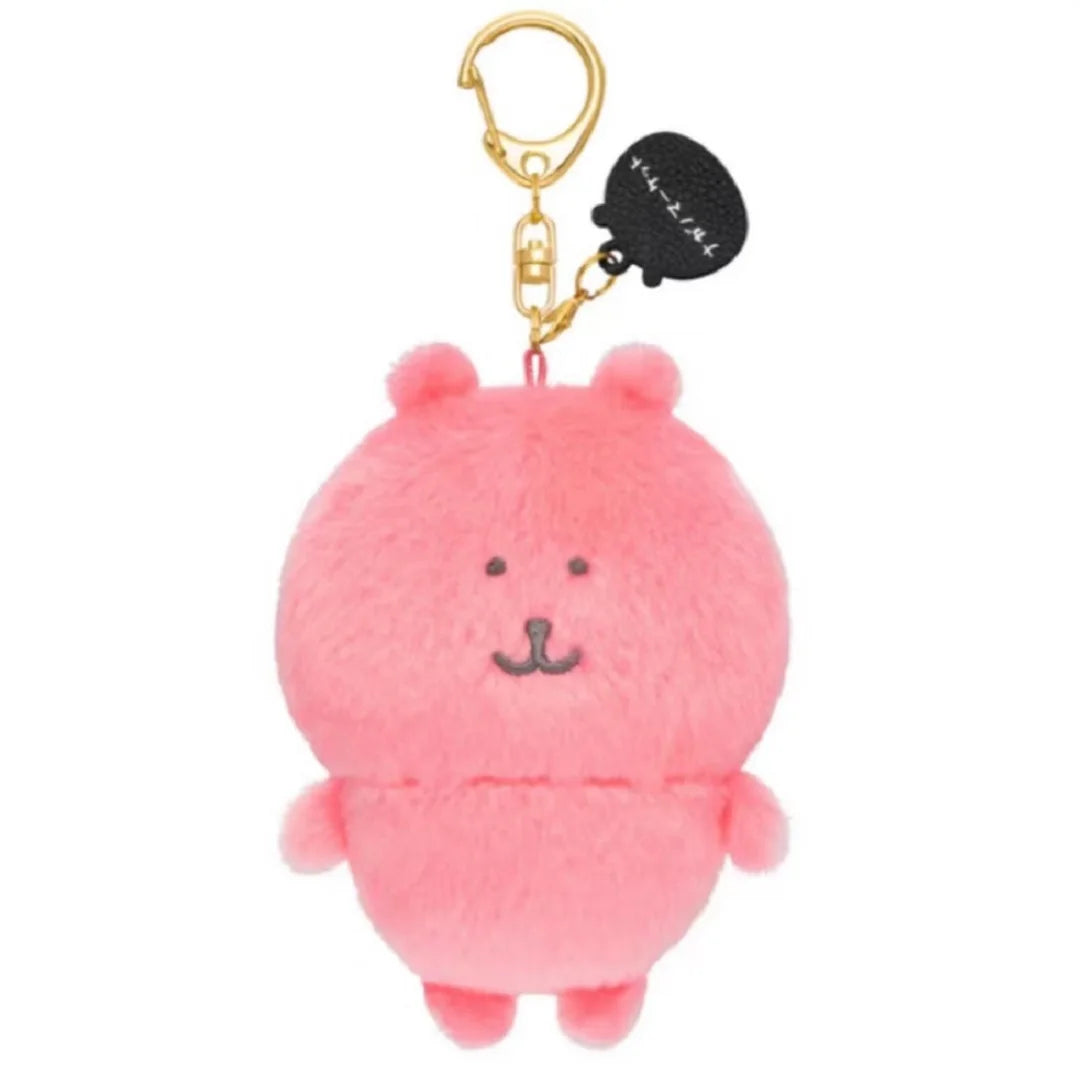 Nagano Plush Keychain