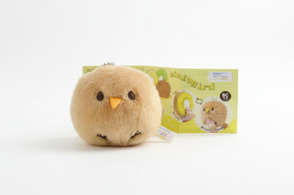 AnyTake Reversible Round Kiwi Bird Plush Pendant