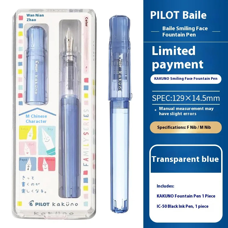 PILOT Transparent Kakuno Fountain Pen with 0.4-0.7mm Nib