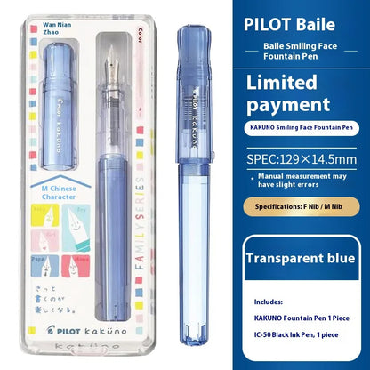 PILOT Transparent Kakuno Fountain Pen with 0.4-0.7mm Nib