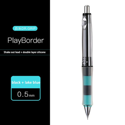 PILOT Dr. Grip 0.5mm HDGCL-50R