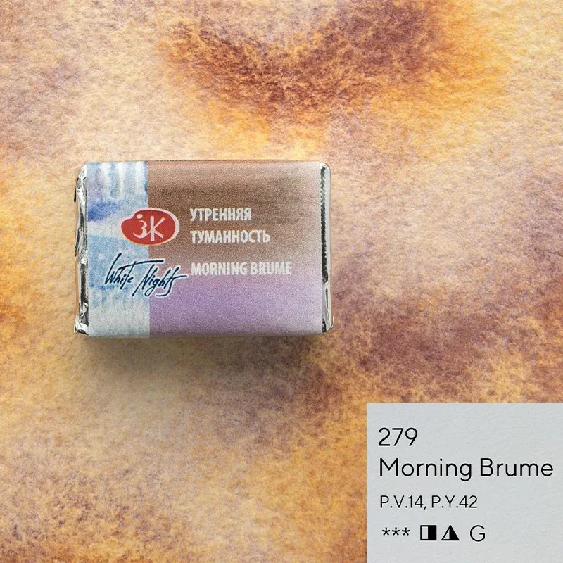 Russian White Nights Granulation Watercolor
