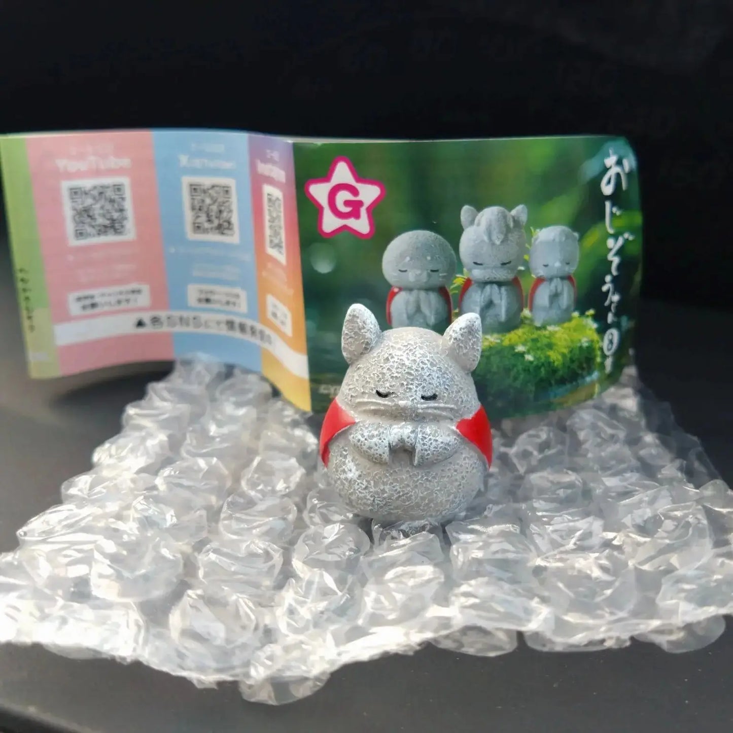 YELL WORLD Stone Jizo Animal Statues