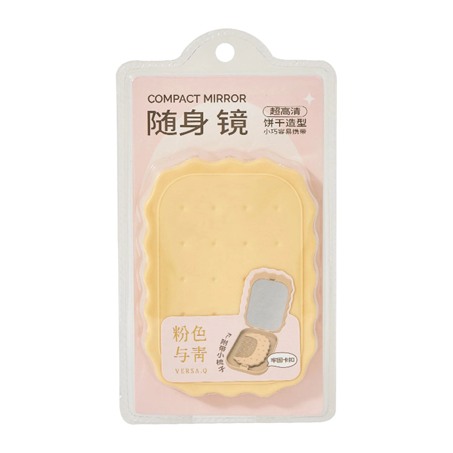 Versa. Q Pastel Cookie Folding Mirror with Comb