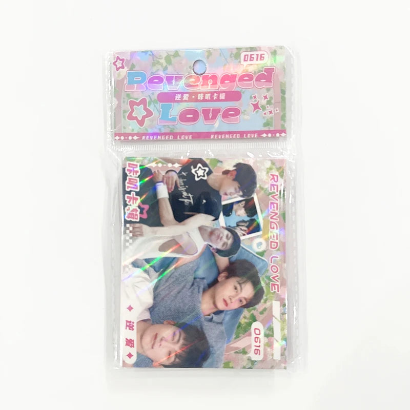 Revenged Love Tian Xuning and Zi Yu Exclusive Photocard Bundle of 10