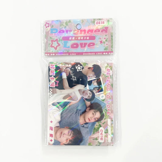 Revenged Love Tian Xuning and Zi Yu Exclusive Photocard Bundle of 10