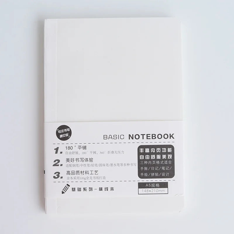 [COLENTH Selected] Minimalistic 80 Sheet Basic Notebook