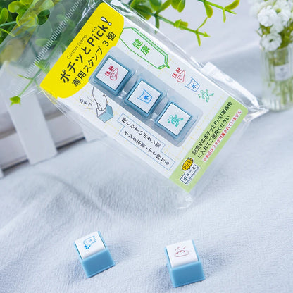 KODOMO NO KAO Mini Stamp Block Set of 3