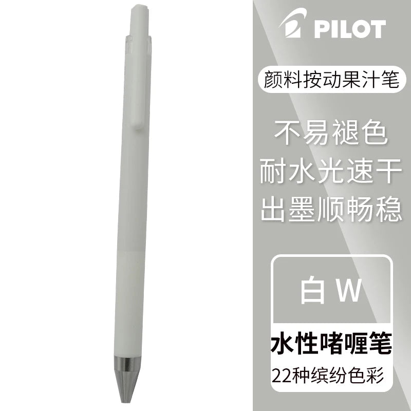 Baile "juice up" Gel Pen