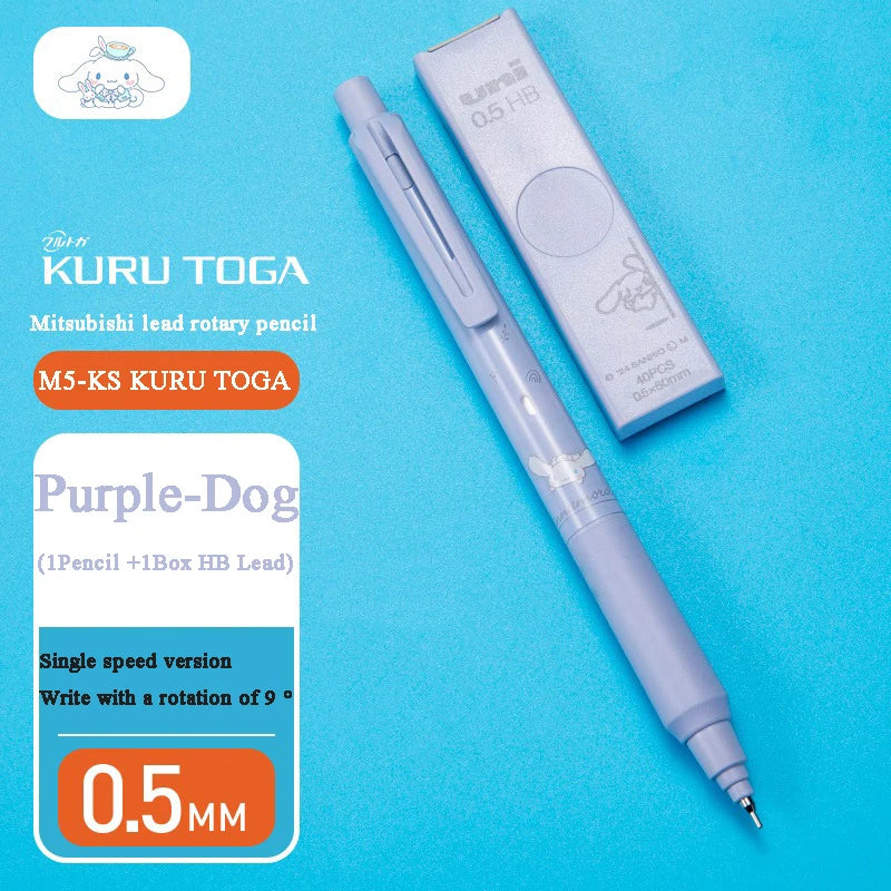 [Limited Edition] Sanrio Uni Kuru Toga M5-KS 0.5mm Automatic Mechanical Pencil