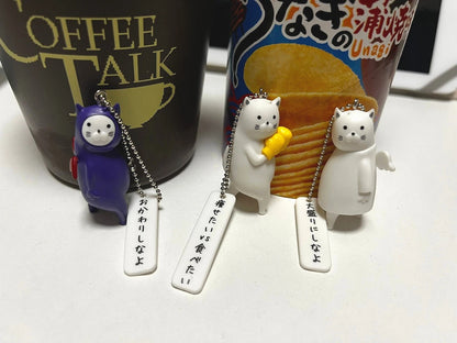 Toys cabin capsule toys kawaii Kooriyama Mini Figure Keychain failed to lose weight cat Getting Fat Neko ballchain pendant