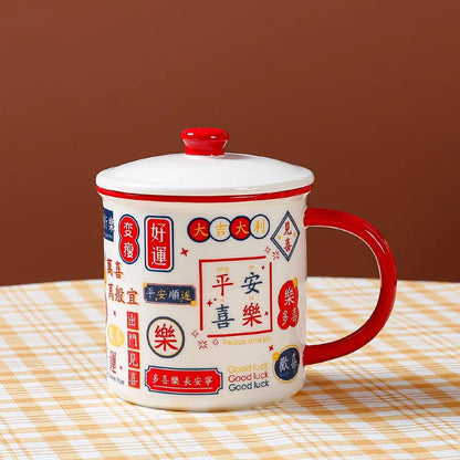 450ml Nostalgic Ceramic Mug