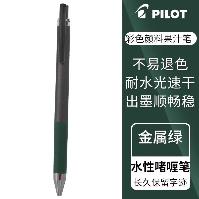 Baile "juice up" Gel Pen
