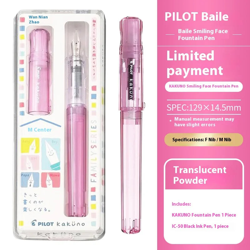 PILOT Transparent Kakuno Fountain Pen with 0.4-0.7mm Nib