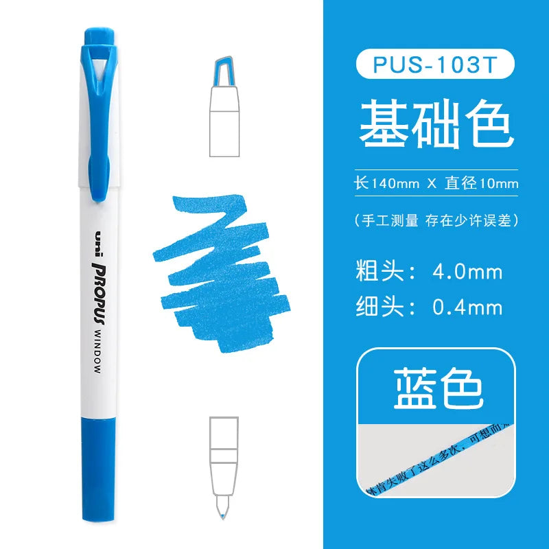 Uni Propus Window Highlighter