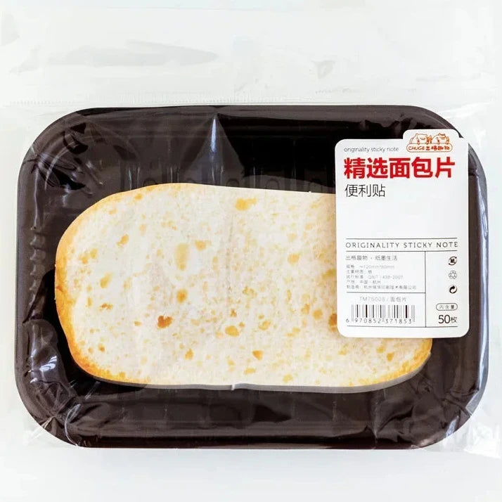 CHUGU 50 Sheet Hyper-Realistic Pack of Meat Memo Pad