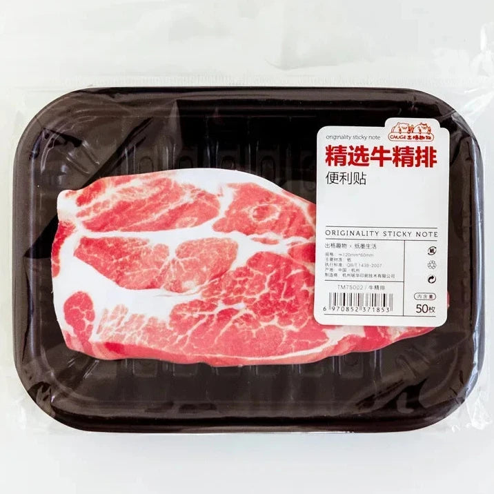 CHUGU 50 Sheet Hyper-Realistic Pack of Meat Memo Pad
