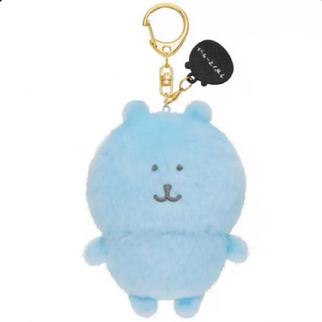 Nagano Plush Keychain
