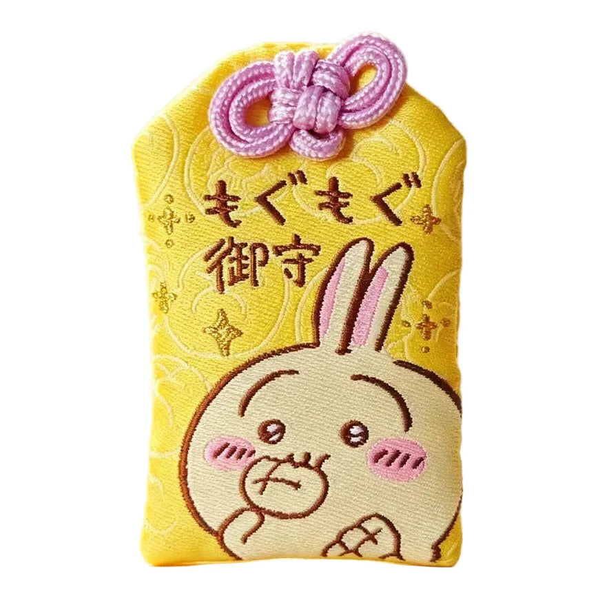 Chiikawa “もぐもぐ” Omamori
