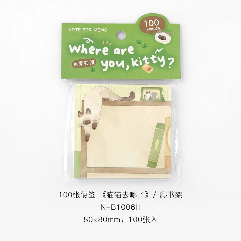 NOTE FOR 100 Sheet “Where are you, kitty?” Memo Pad