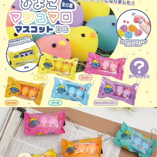 J-DREAM Packaged Peeps Pendant
