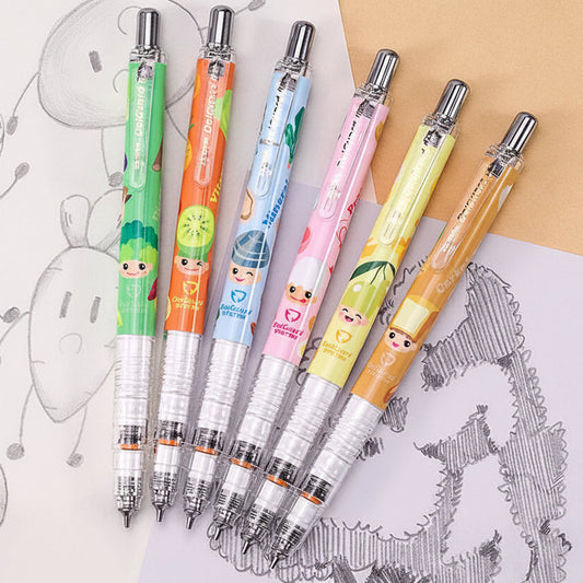 [Limited Edition] Nutrient Collection ZEBRA Delguard MA85 0.5mm Mechanical Pencil