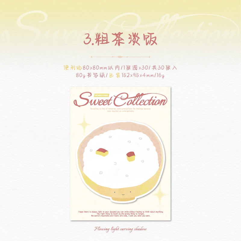 Journal GO 30 Sheet “Sweet Collection” Memo Pads