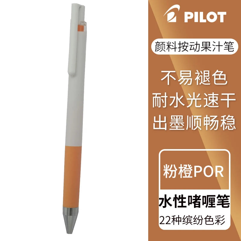 Baile "juice up" Gel Pen
