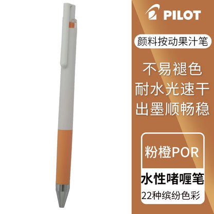 Baile "juice up" Gel Pen