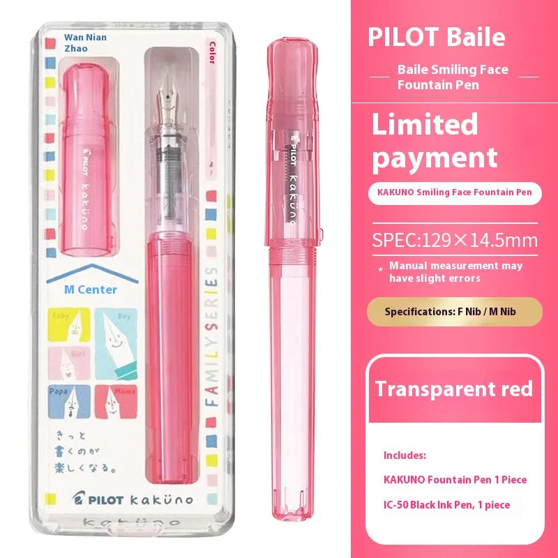 PILOT Transparent Kakuno Fountain Pen with 0.4-0.7mm Nib