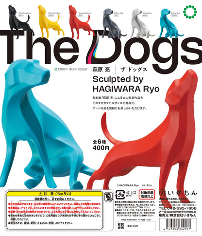 Ikimon “The Dogs” Sculpture Collection by Ryo Hagiwara Replica