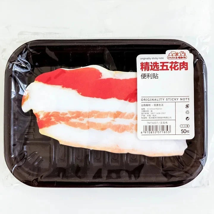CHUGU 50 Sheet Hyper-Realistic Pack of Meat Memo Pad