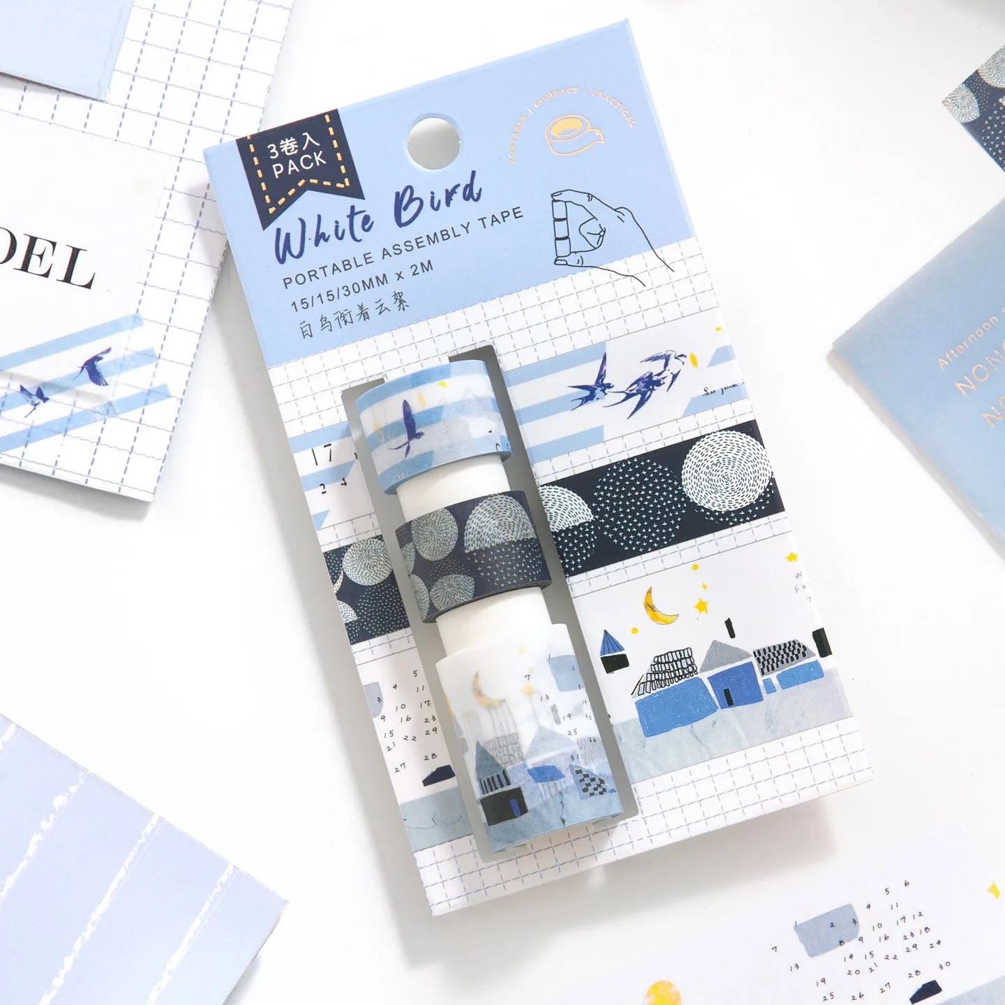 Washi Tape Roll Pack of 3