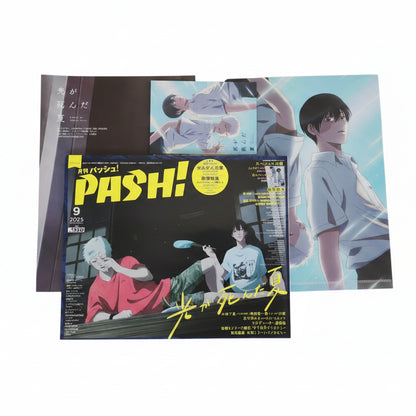 [JAPANESE] PASH! The Summer Hikaru Died Special September 2025 Issue (Including Poster and Folder) with Tougen Anki Artwork