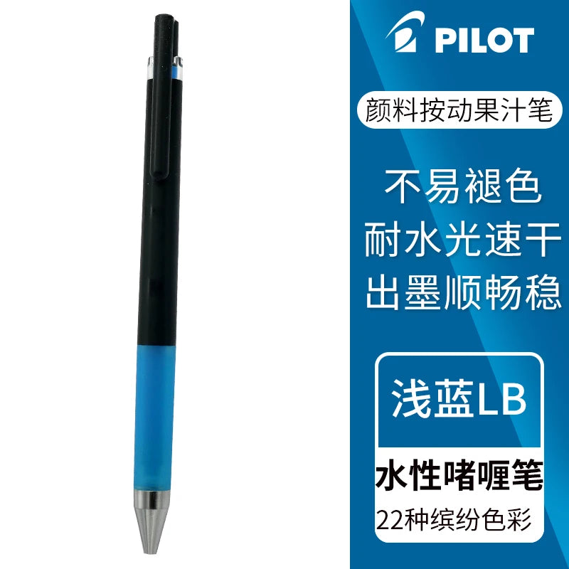 Baile "juice up" Gel Pen
