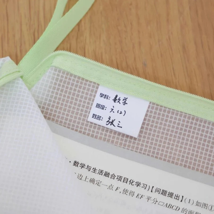 KOKUYO Mesh Document Bag