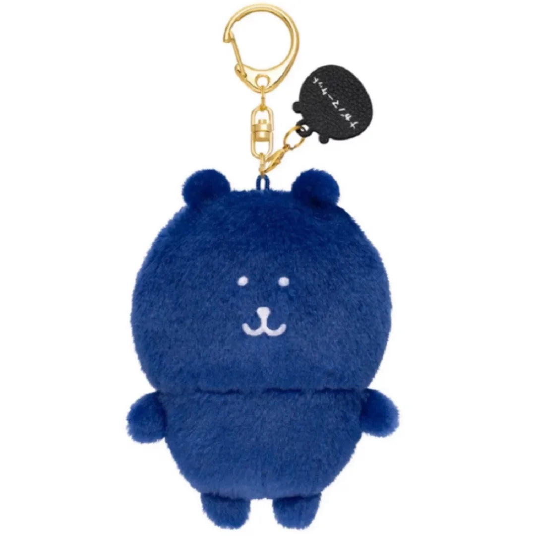 Nagano Plush Keychain